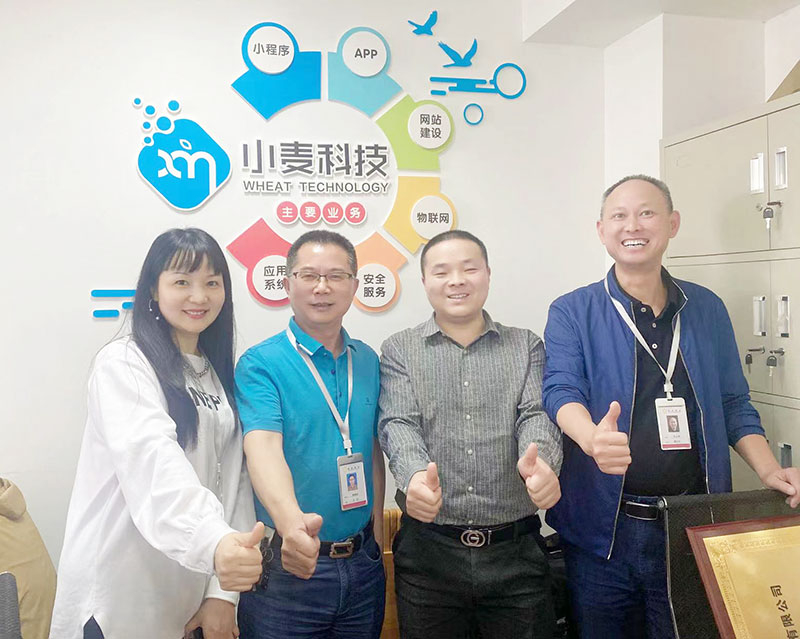 歡迎旌城商會(huì)領(lǐng)導(dǎo)蒞臨指導(dǎo)工作！